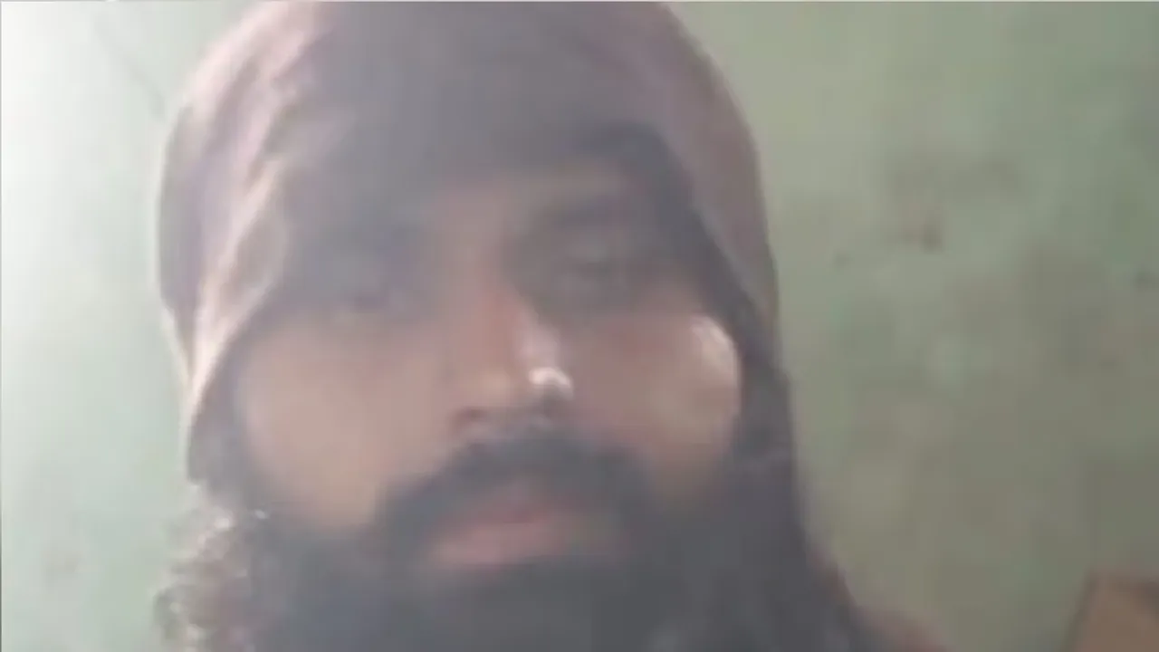 jammu