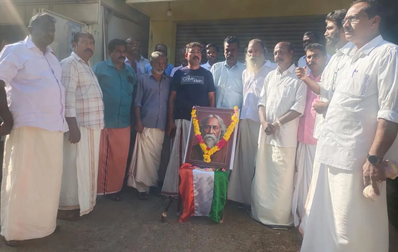 kpcc vichar vibhag togar jayanthi