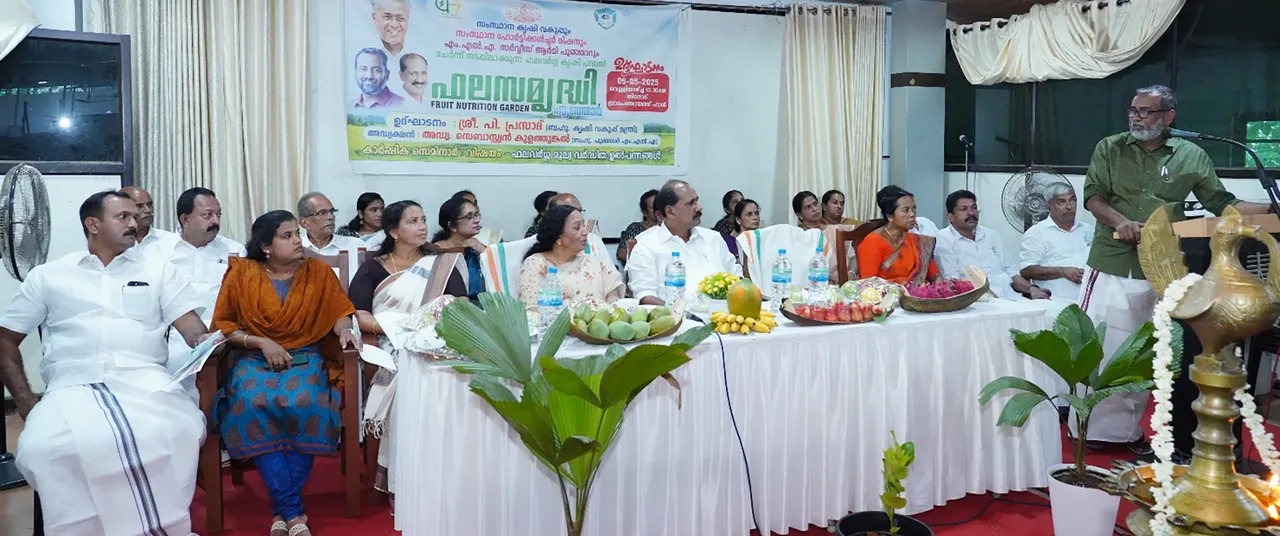 FALASAMRIDHY P PRASAD 9.5 (1).jpeg