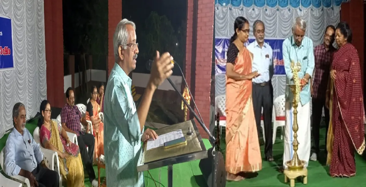 krishnasdas asfg