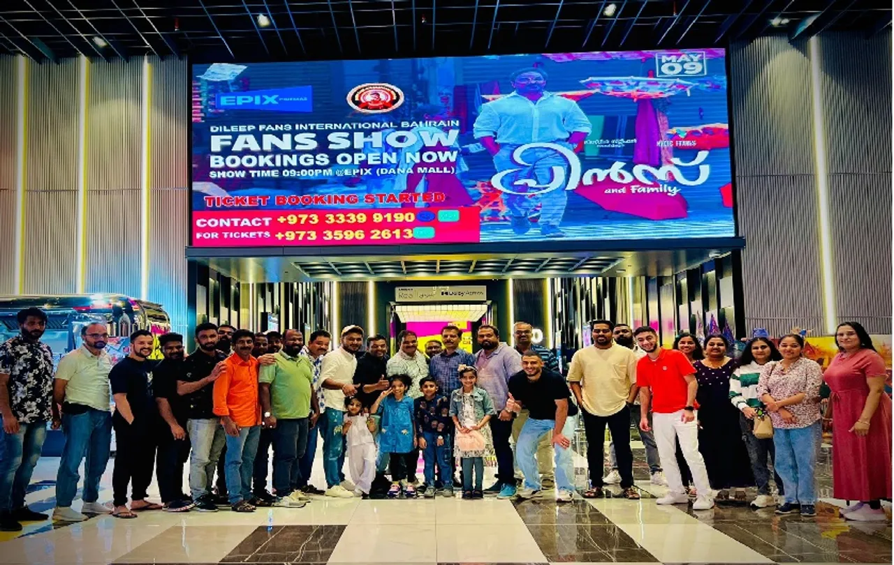 dileep fance show