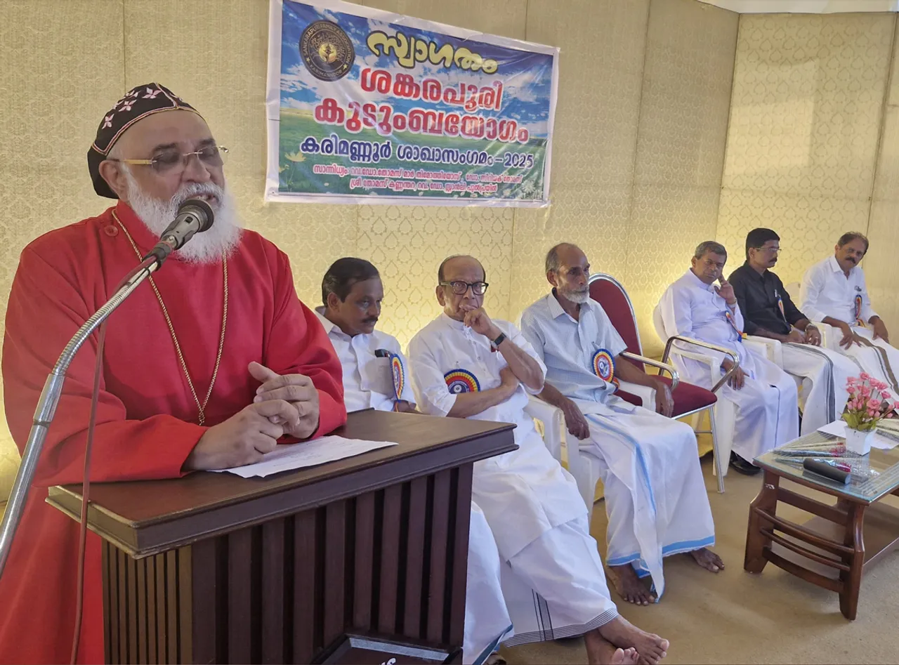 sankarapuri kudumbayogam-2