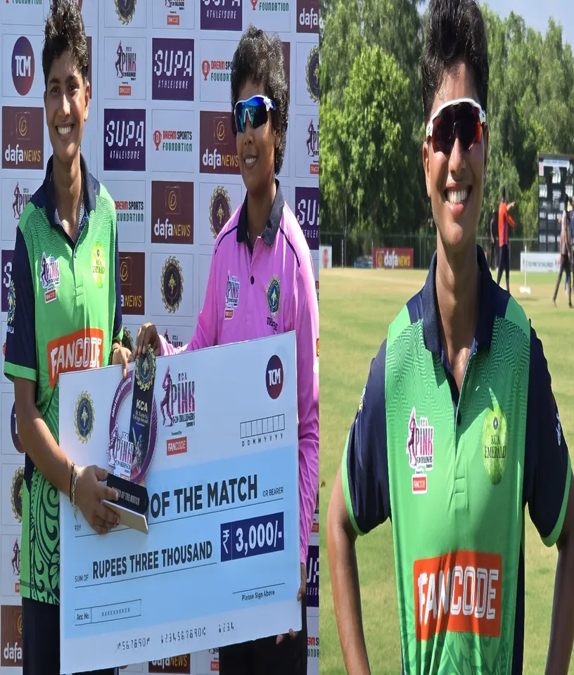 KCA Pink Tournament