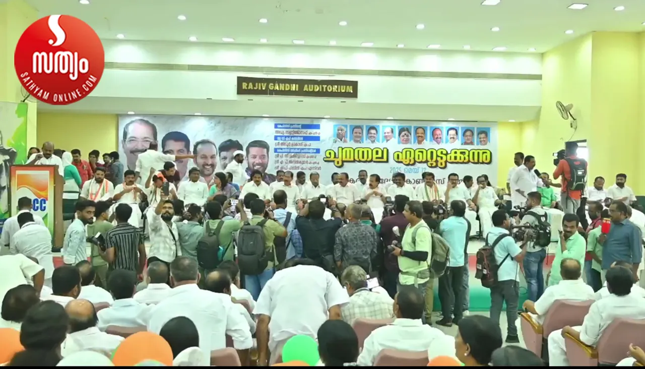 kpcc office barerers