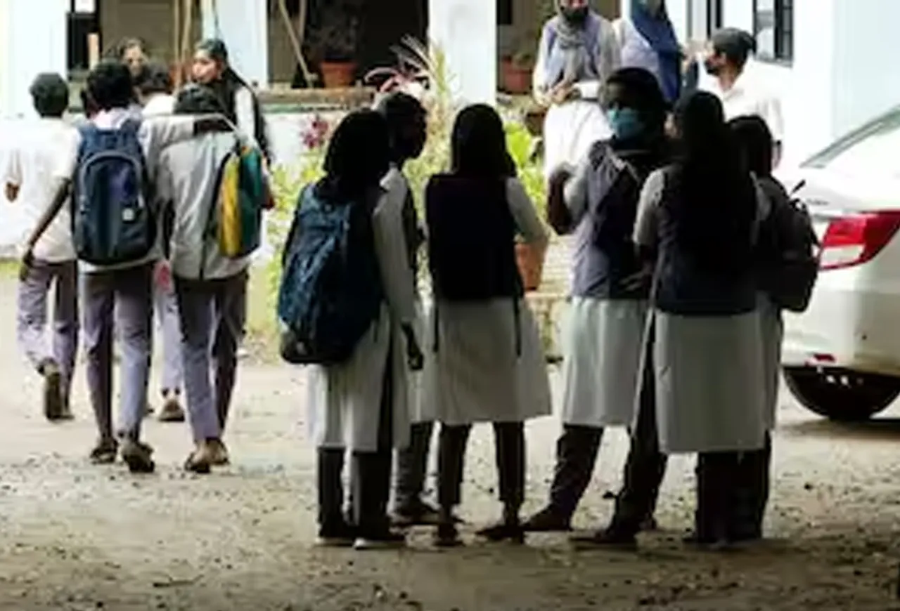 plus one class