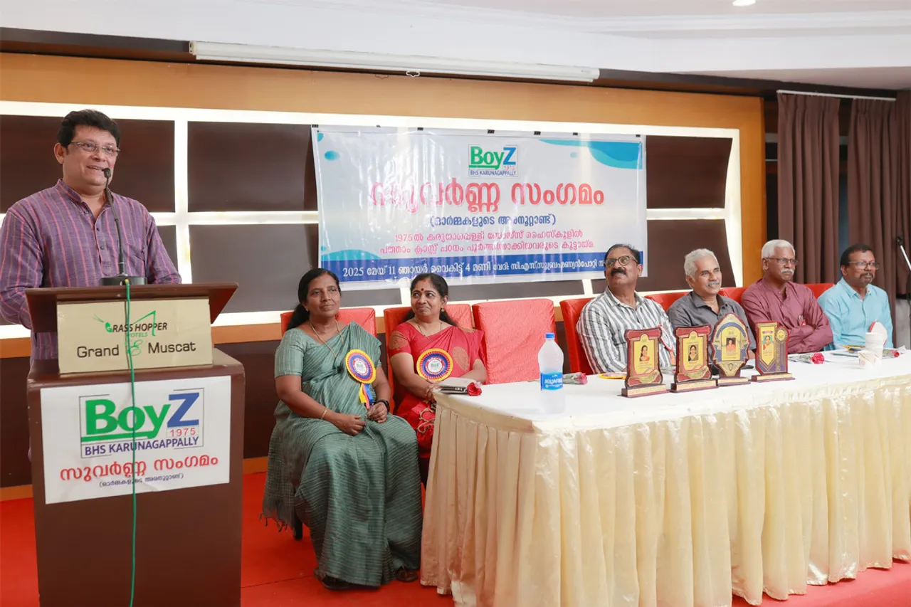 Golden Jubilee celebrated