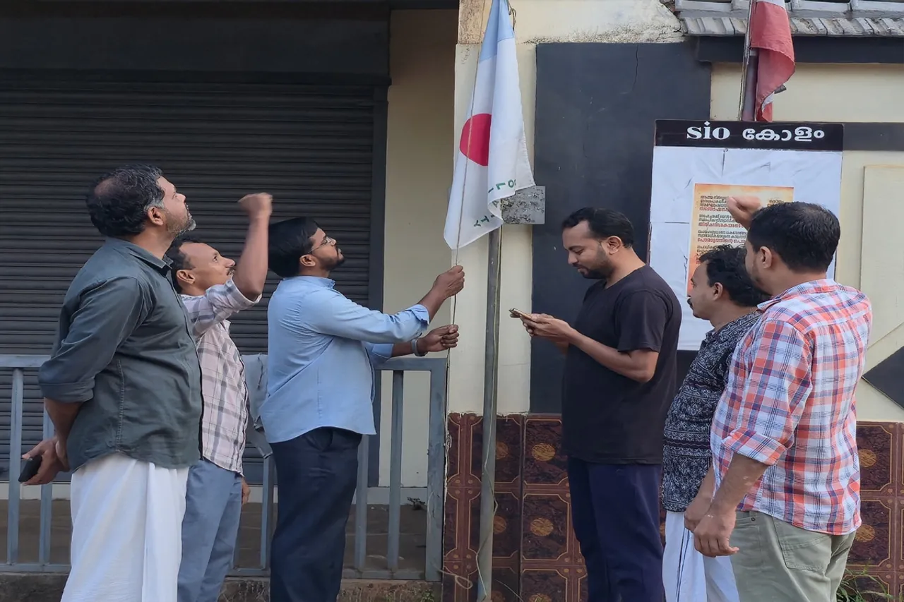 SOLIDARITY STHAPADINAM