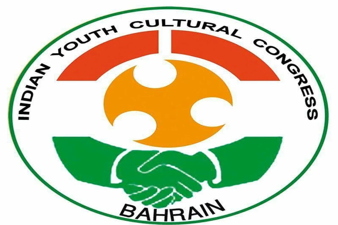 IYCC BAHA