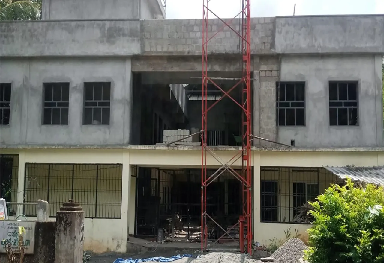 Kadaplamattam mini civil station