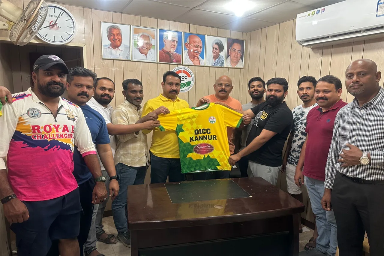 oicc kannur jerssy
