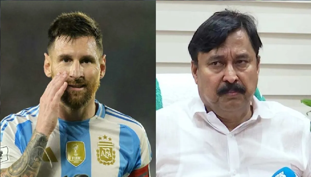 messi kerala