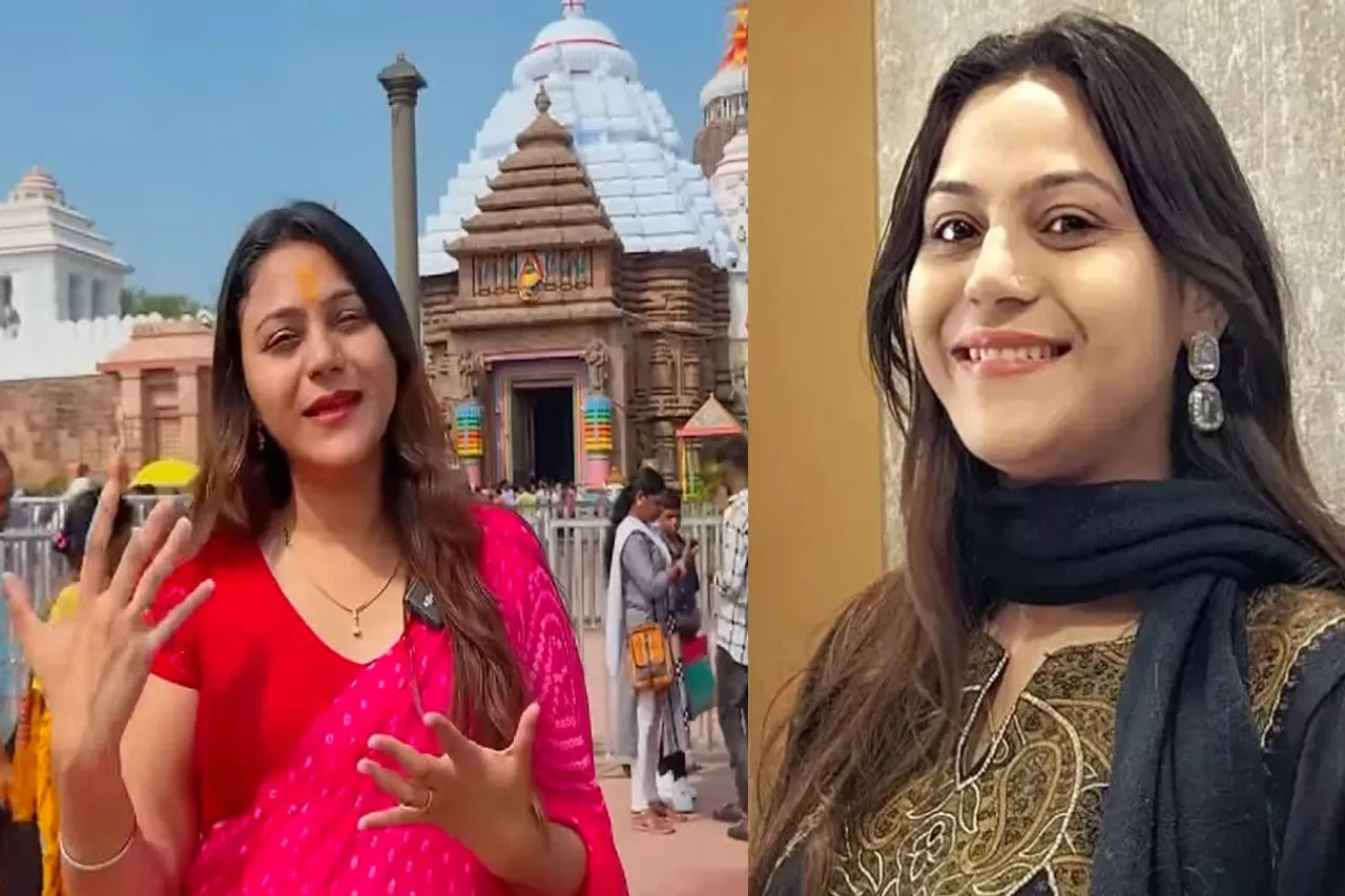 Jyothi malho