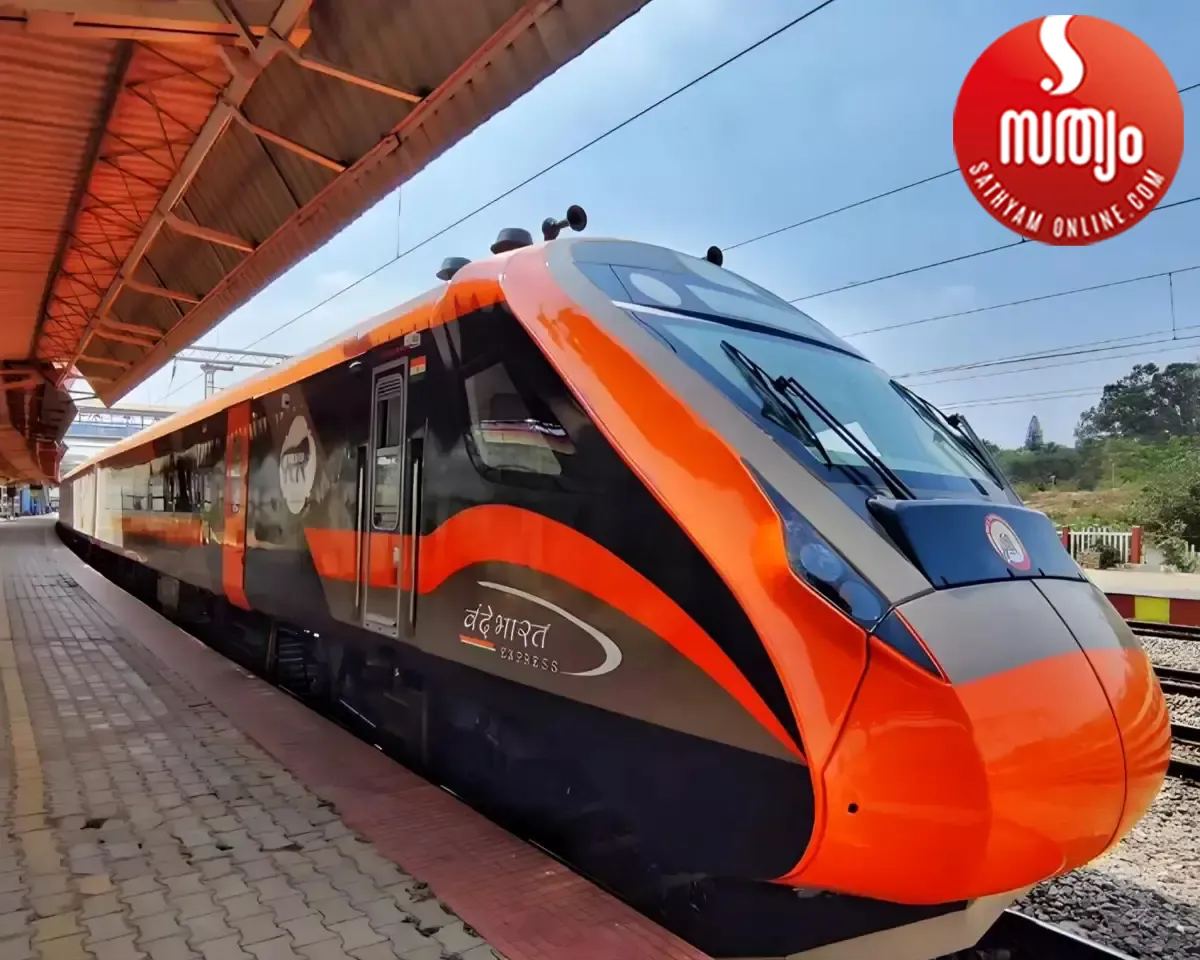tvm bengluru vandebharath train