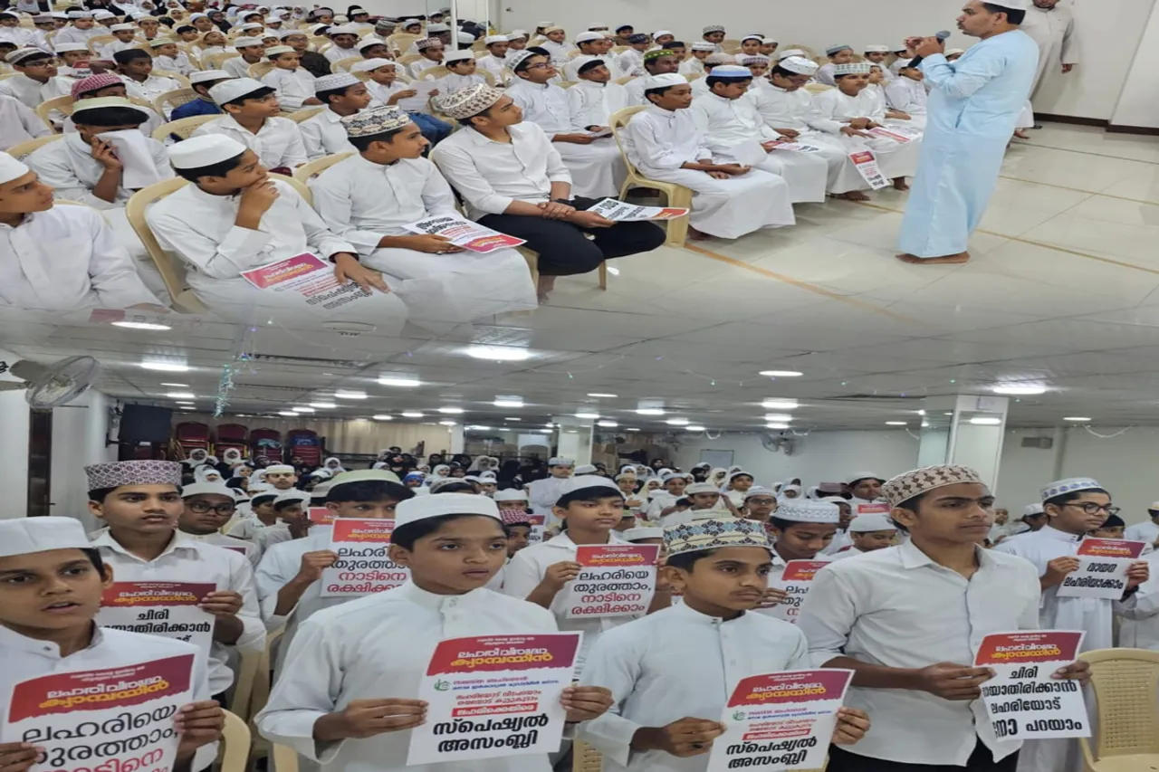 abuse in Bahrain