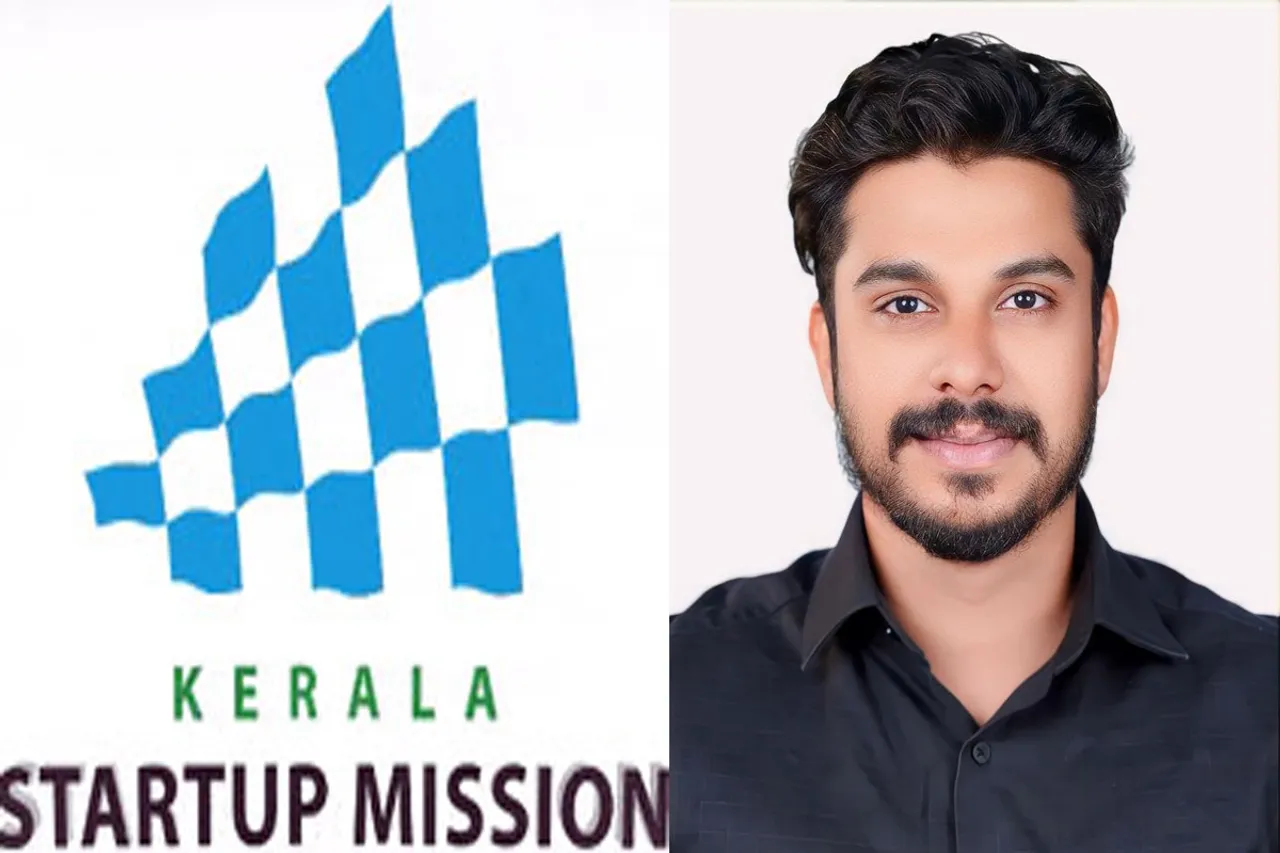 start up ksum