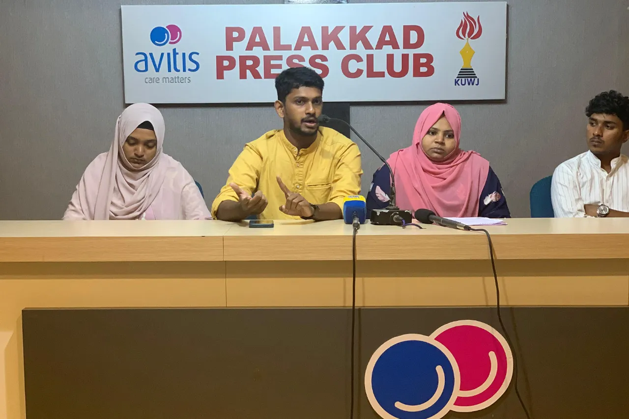 fortanity palakkad