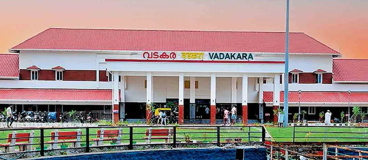 amruth bharath railway station vadakara