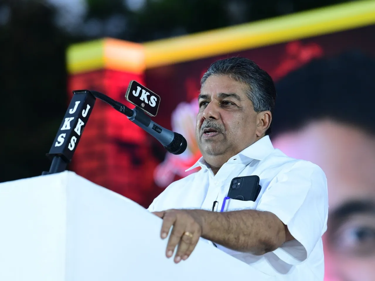 SAJICHERIYAN MINISTER