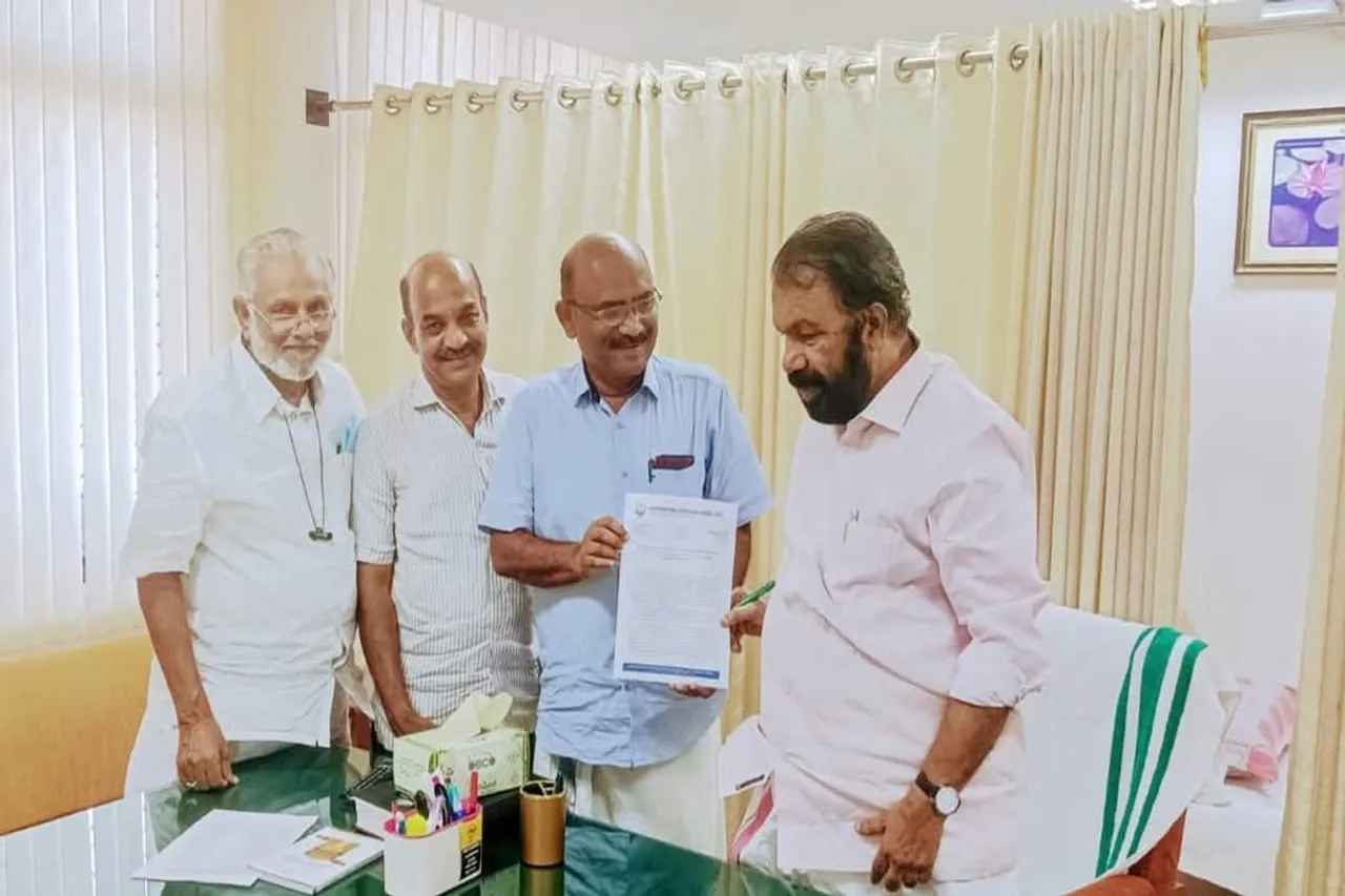 stu nivedhanam
