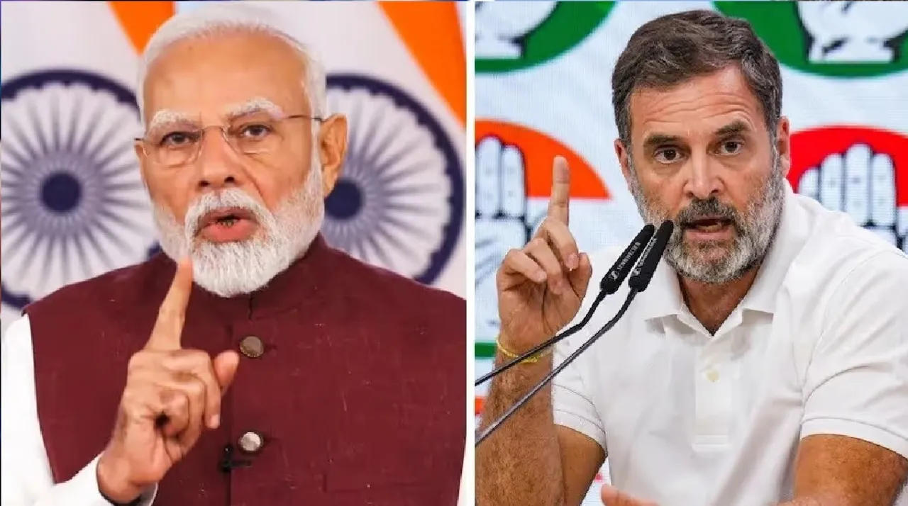 Rahul Gandhi