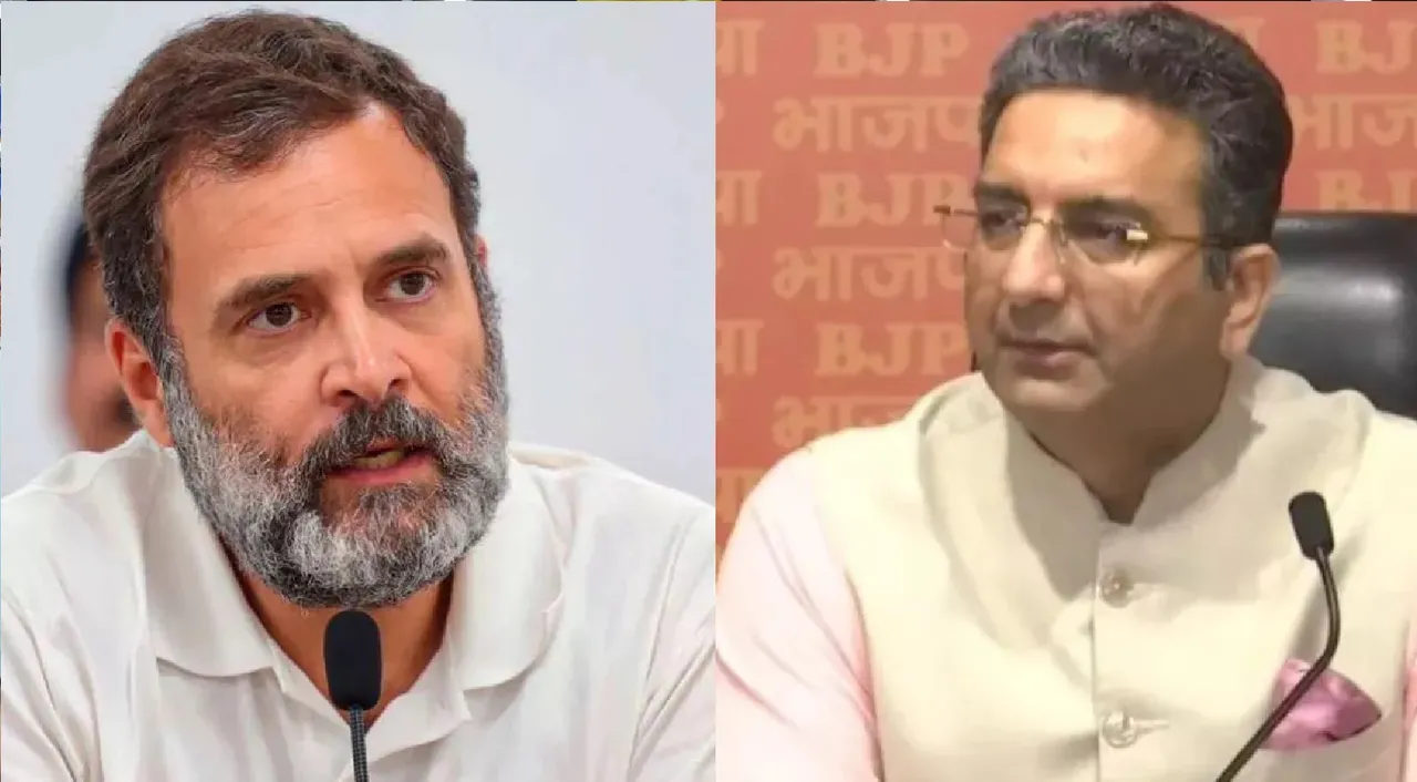 rahul gandhi