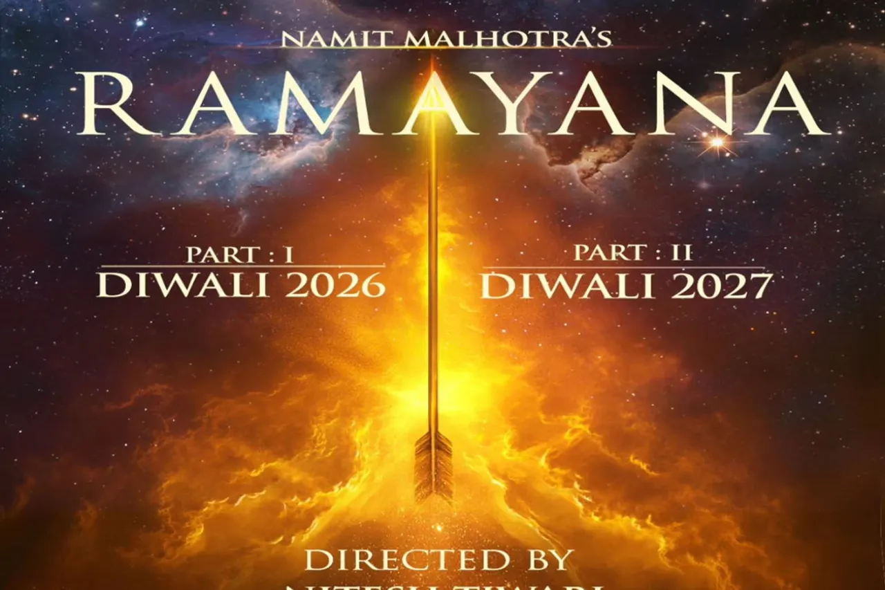 ramayan runbeer