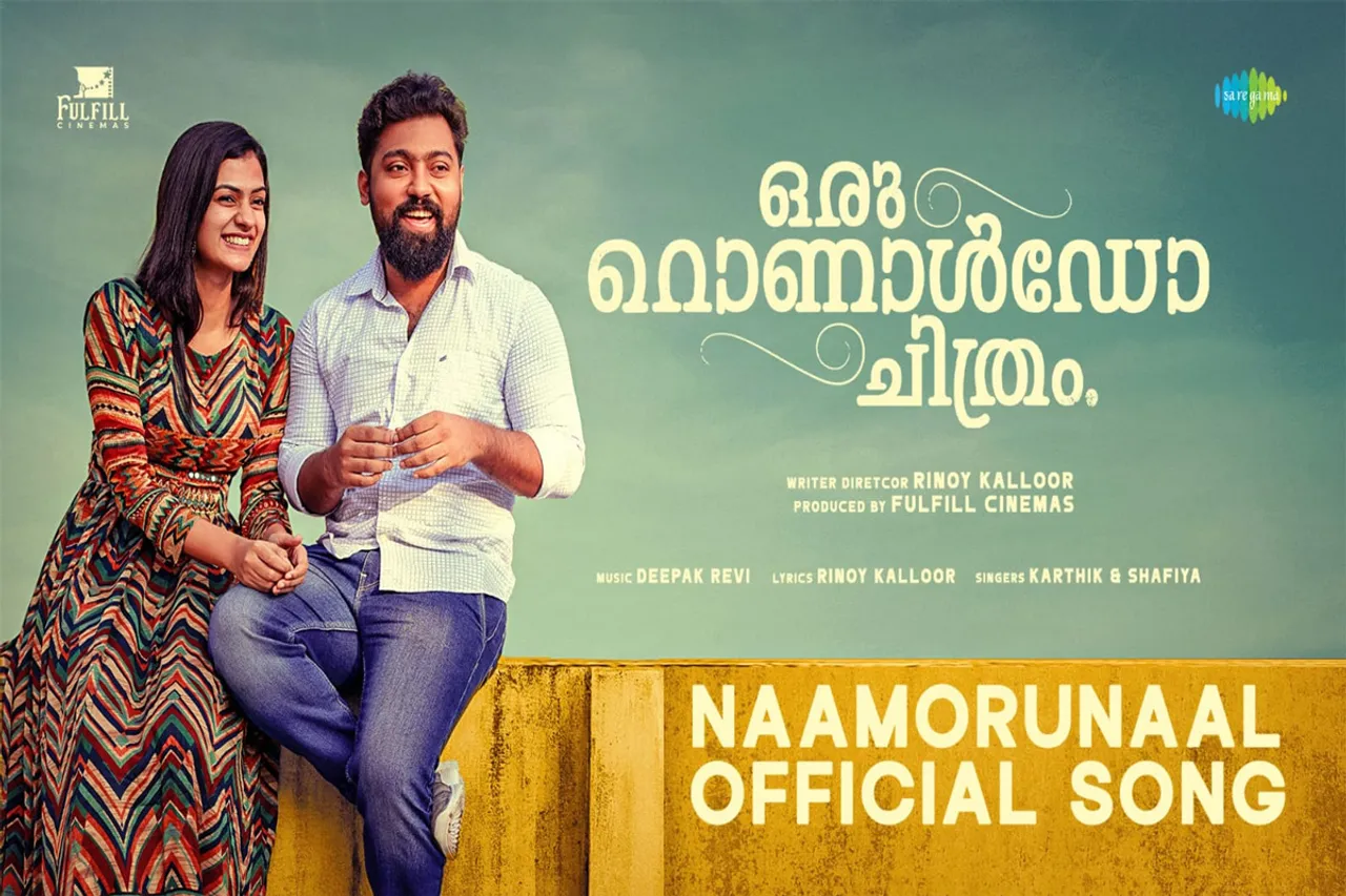 oru ronado chithram