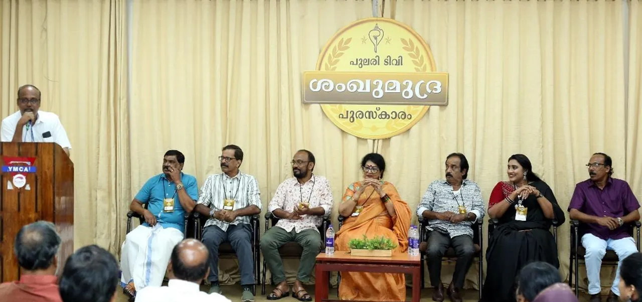 shankhumudra award