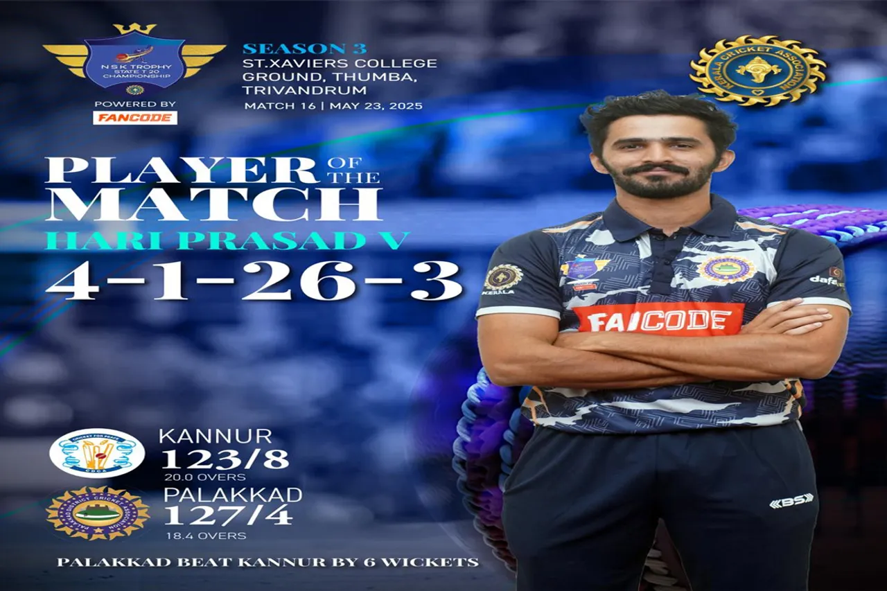 KCA - NSK Twenty20  kca