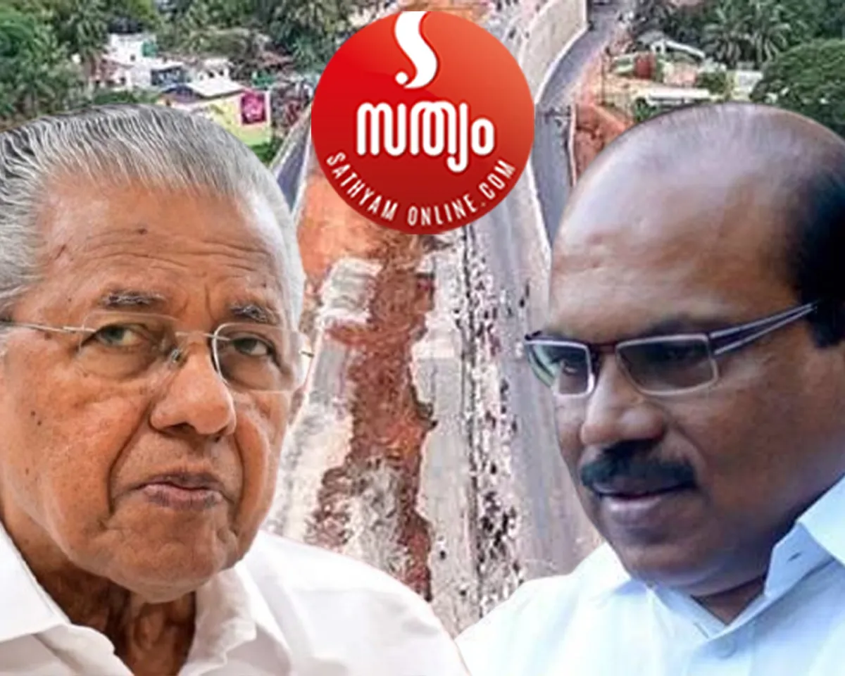 pinarai vijayan vk ibrahimkunju