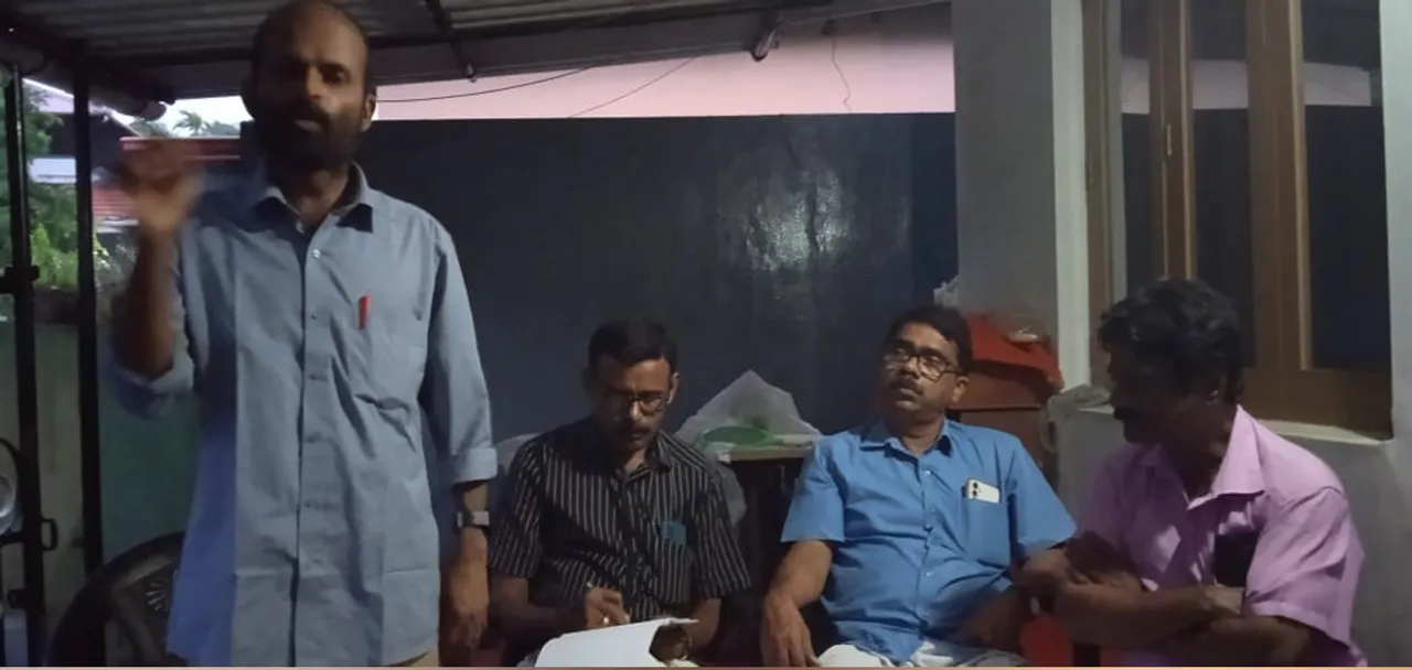 purogamana kala sahithya sangham