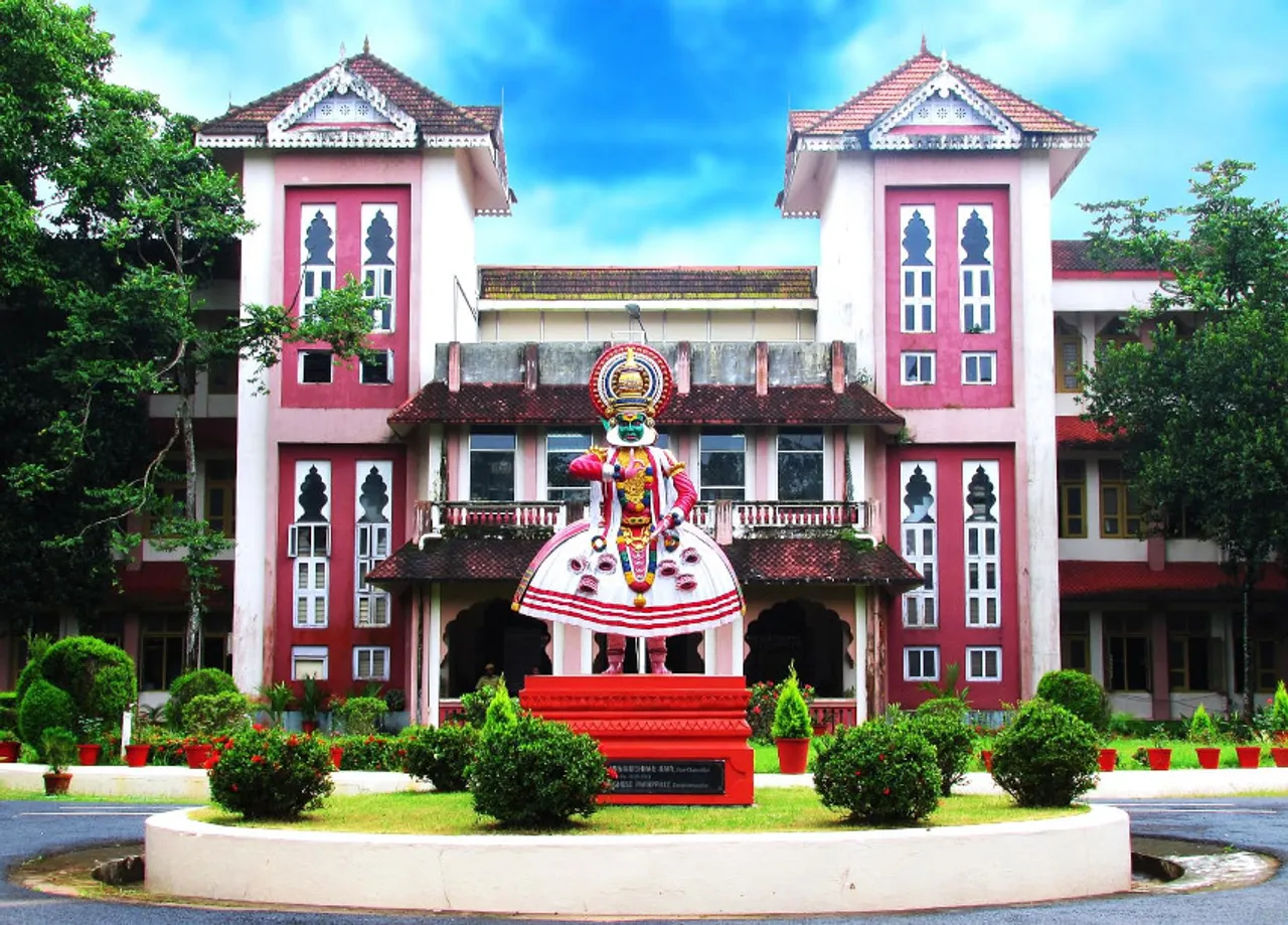 Cusat