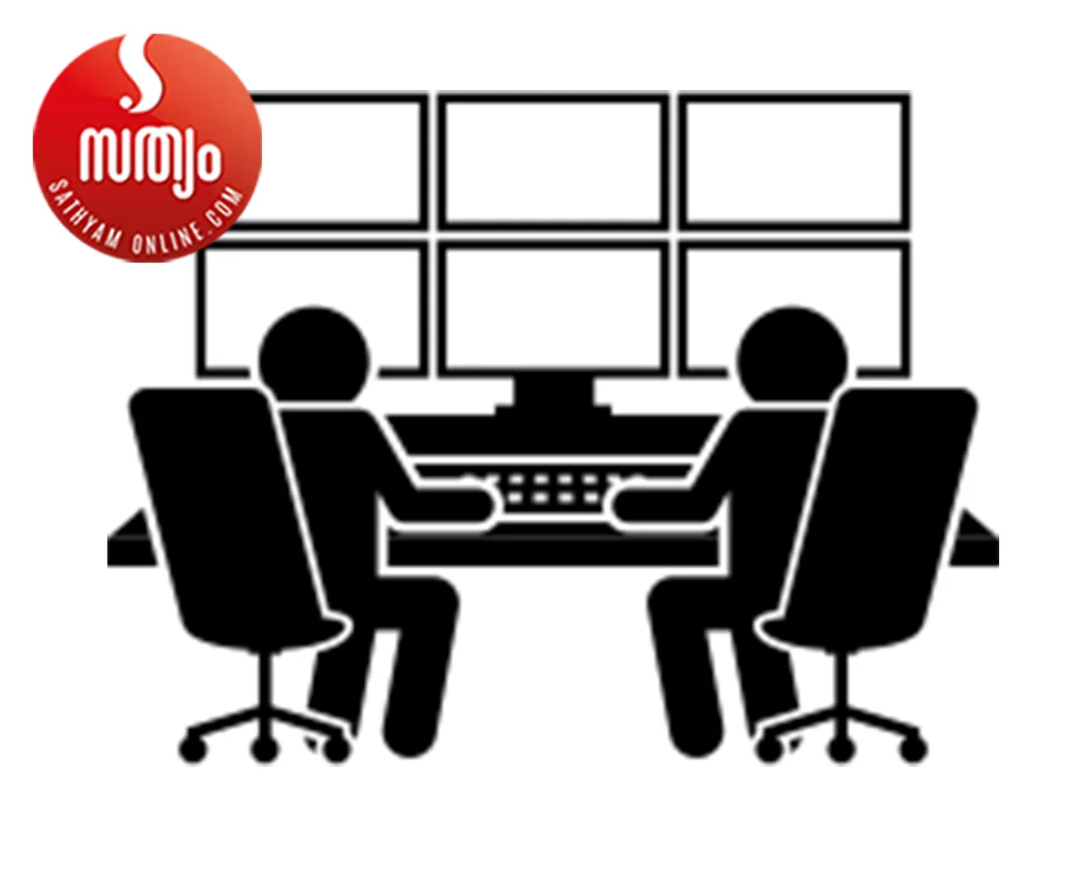 controle room