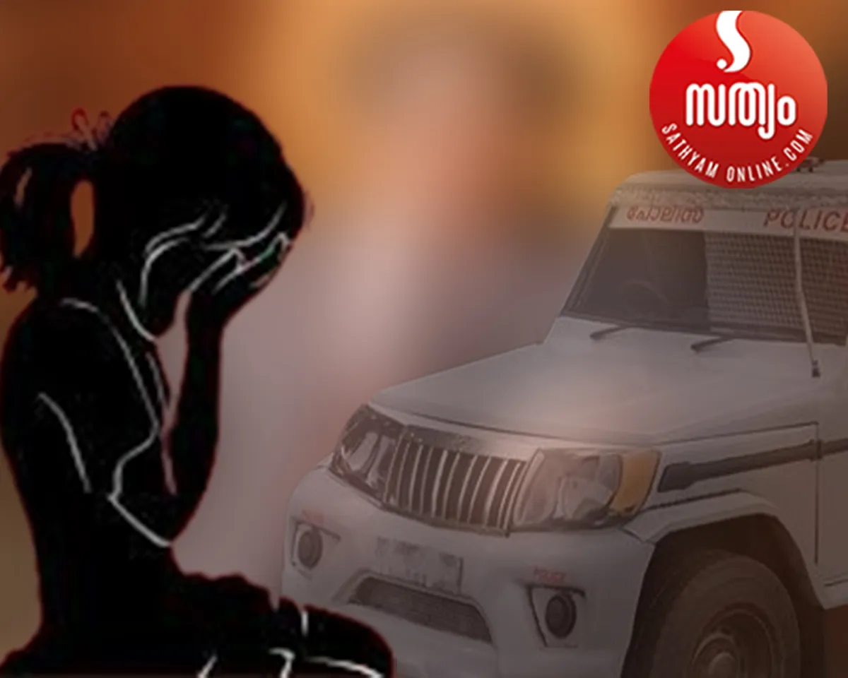 pocso case
