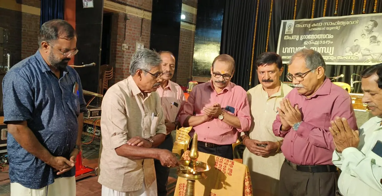 thapasya jubilee