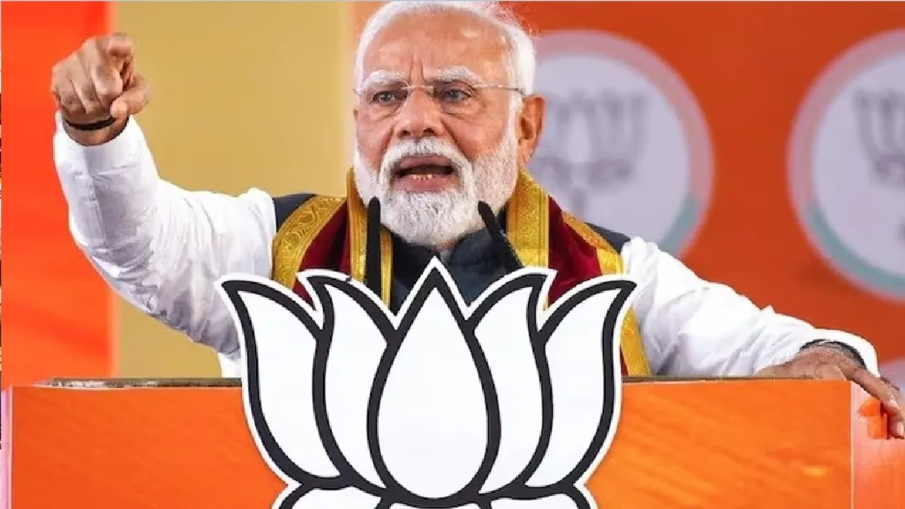 modi 4Untitledmansson