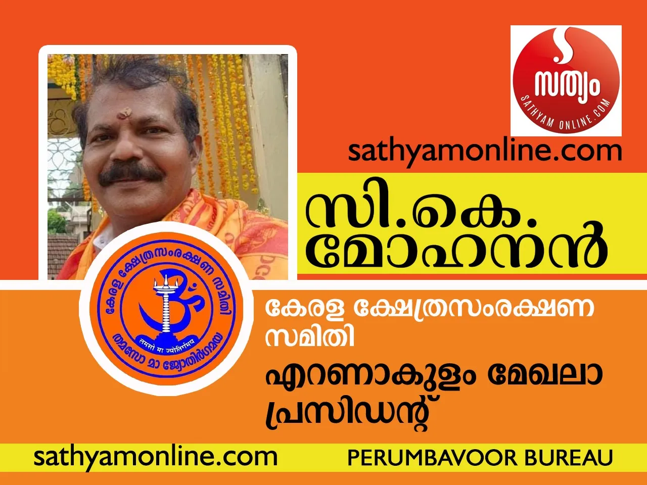 7611d72d-03fb-4f6b-b736-81aa9fec18c0