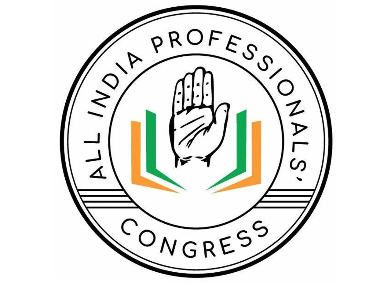 all india professionals congress