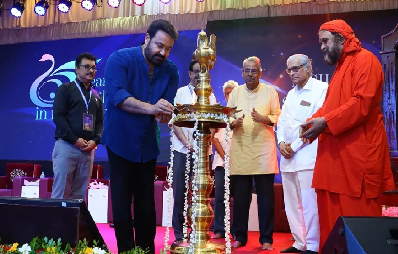 amrtha hospotal mohanlal