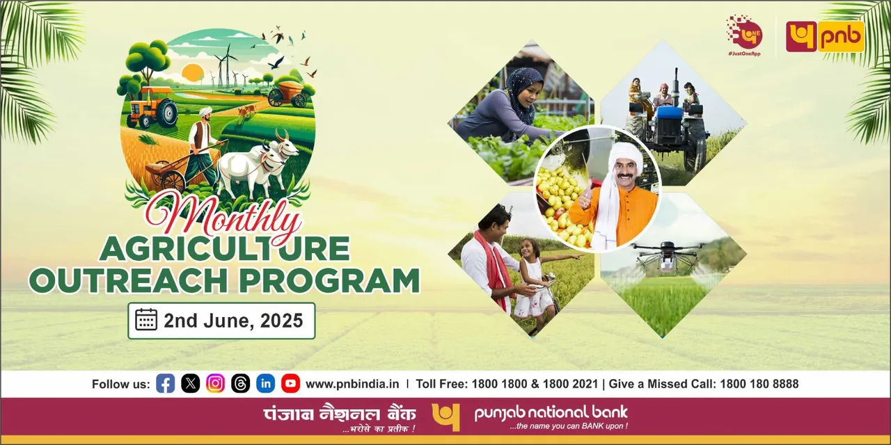 PNB Launches Monthly Agriculture Outreach Programme to Boost Rural Financing