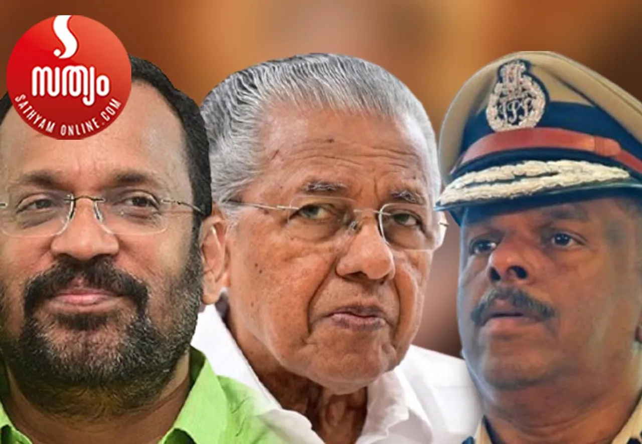 k rajan pinarai vijayan mr ajith kumar