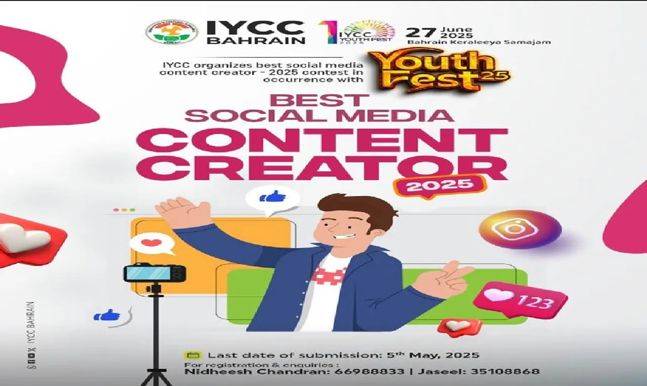 iycc baharin kjhi;