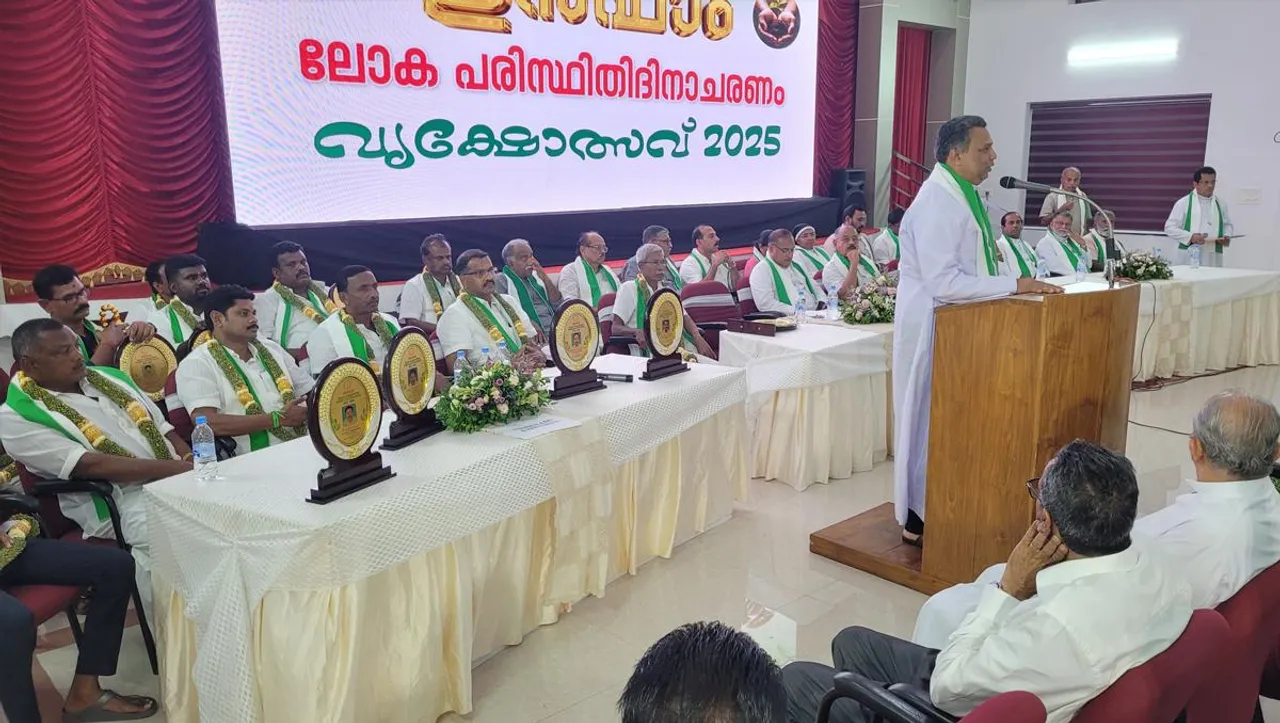 infam world environmental day mattamundayil