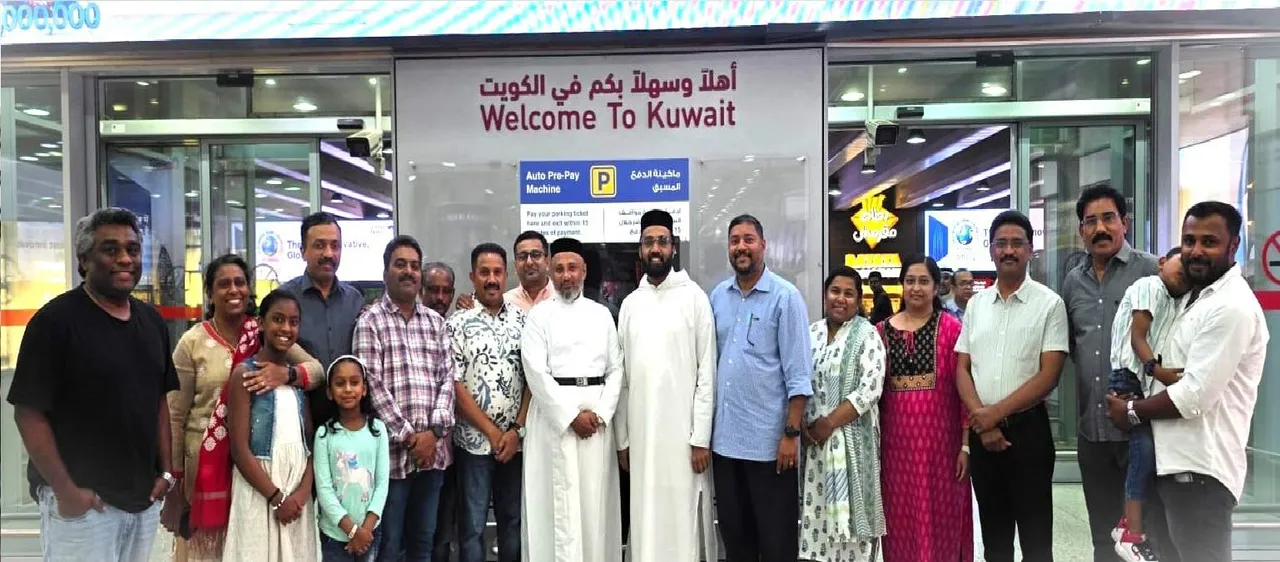 kuwait news