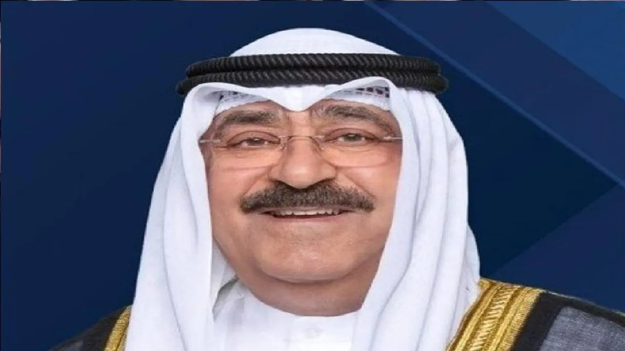 amir kuwait Untitledtrumpus