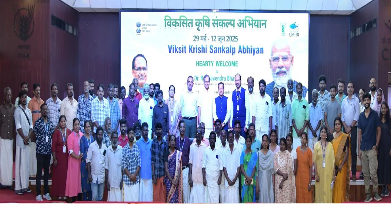 vikasith krishi sakalp yochana