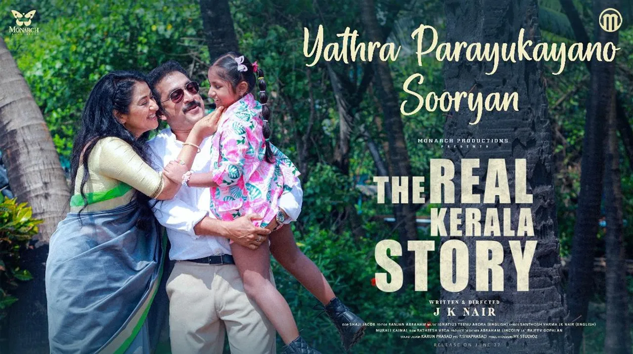 the real kerala story-2