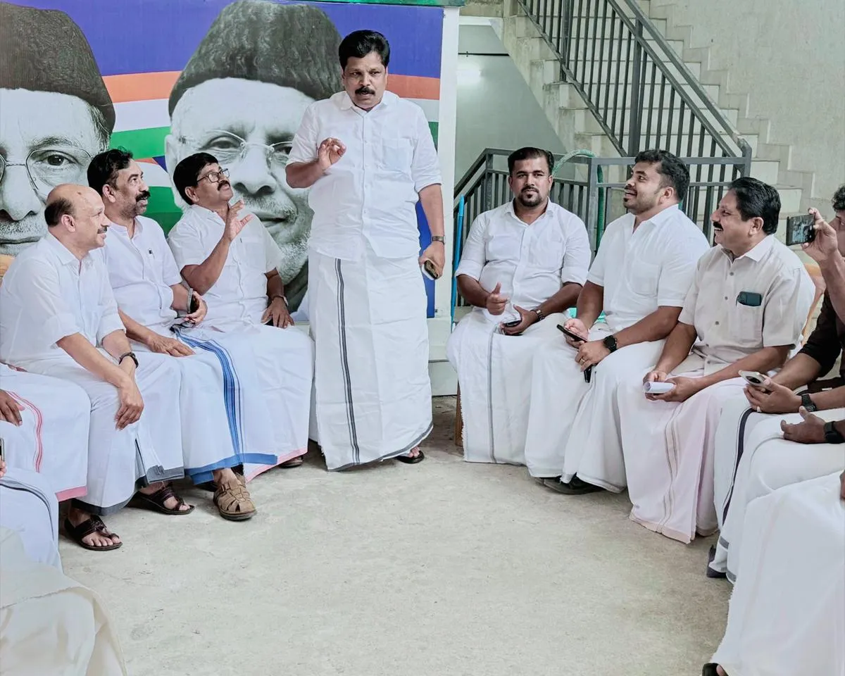 congress malappuram