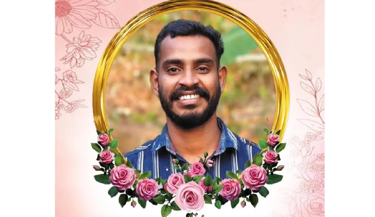 DEATH MOOVATTIU POLI