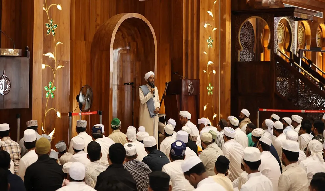 eid speach
